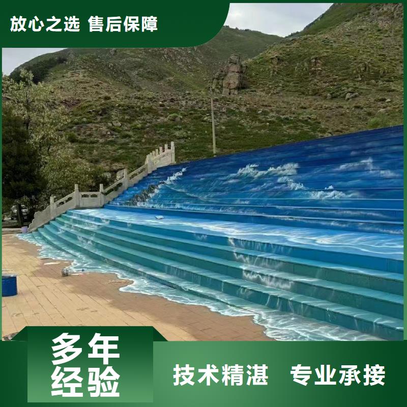 文化墙彩绘墙绘手绘工作室