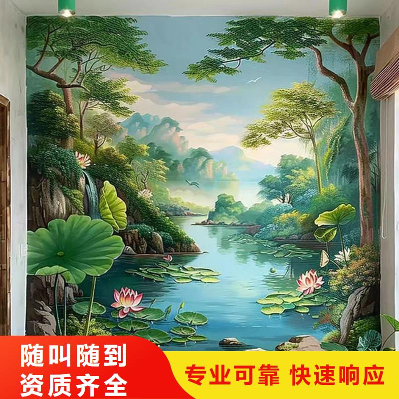 无锡乡村墙绘手绘墙绘画团队