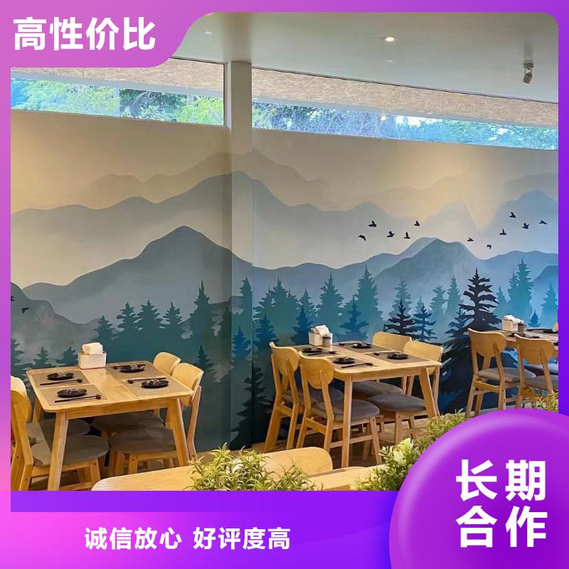 佛山三水高明墙绘墙体彩绘壁画工作室