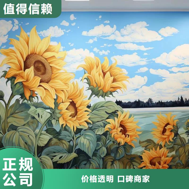 达州浮雕壁画师彩绘手绘墙会公司