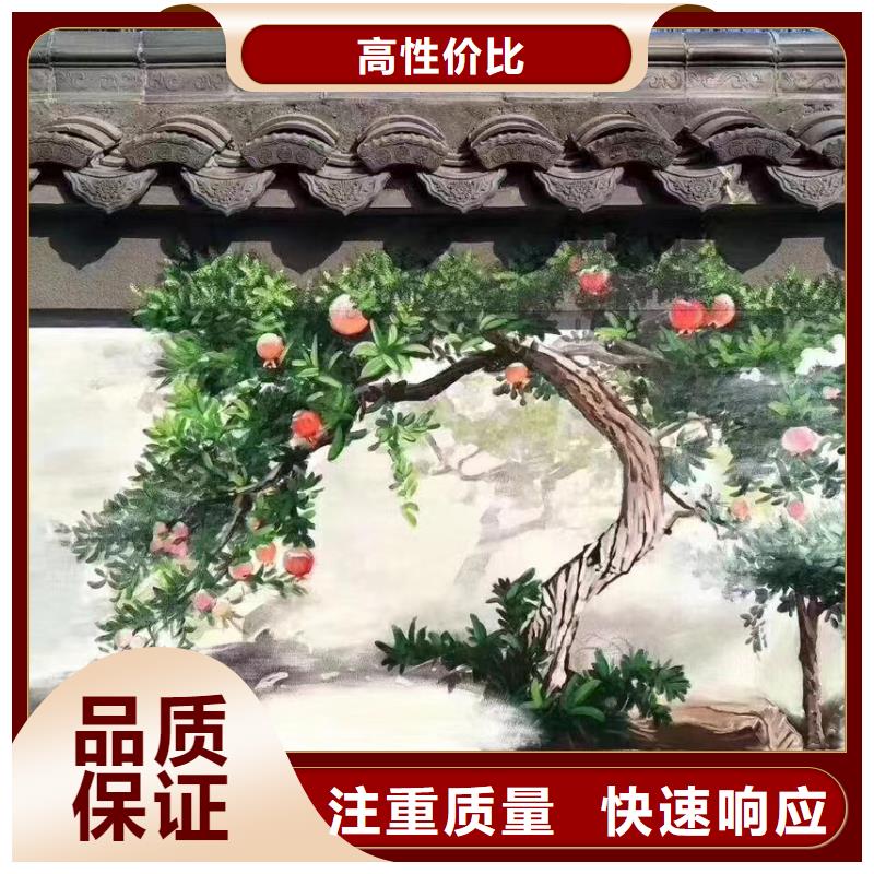 上海闸北手绘墙彩绘壁画公司