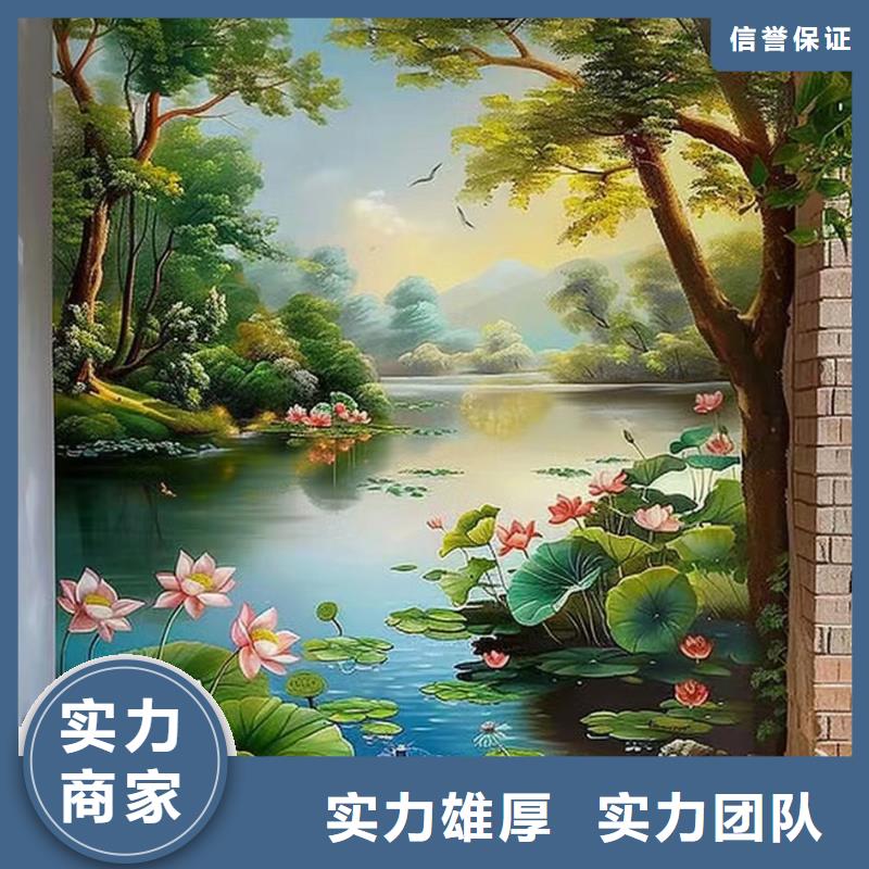 上海闸北壁画彩绘手绘墙绘画工作室