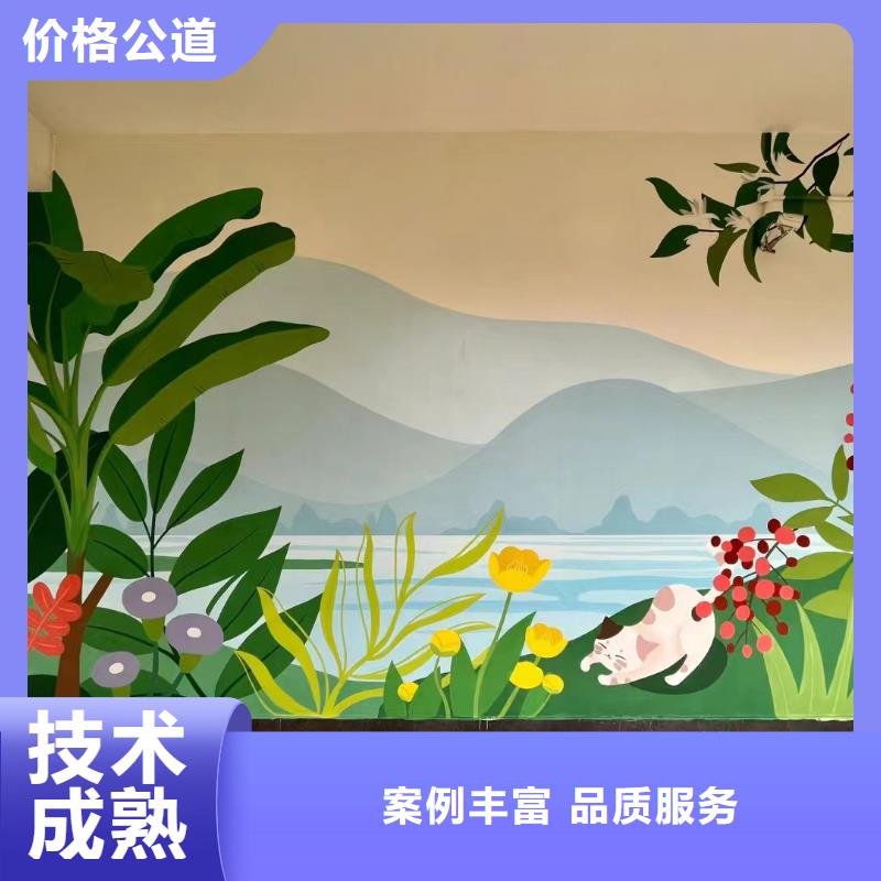 长沙浏阳浮雕壁画师彩绘手绘墙会团队