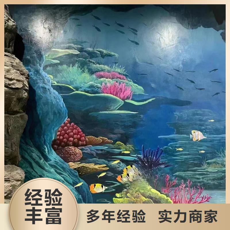 长顺龙里浮雕壁画师彩绘手绘墙会工作室