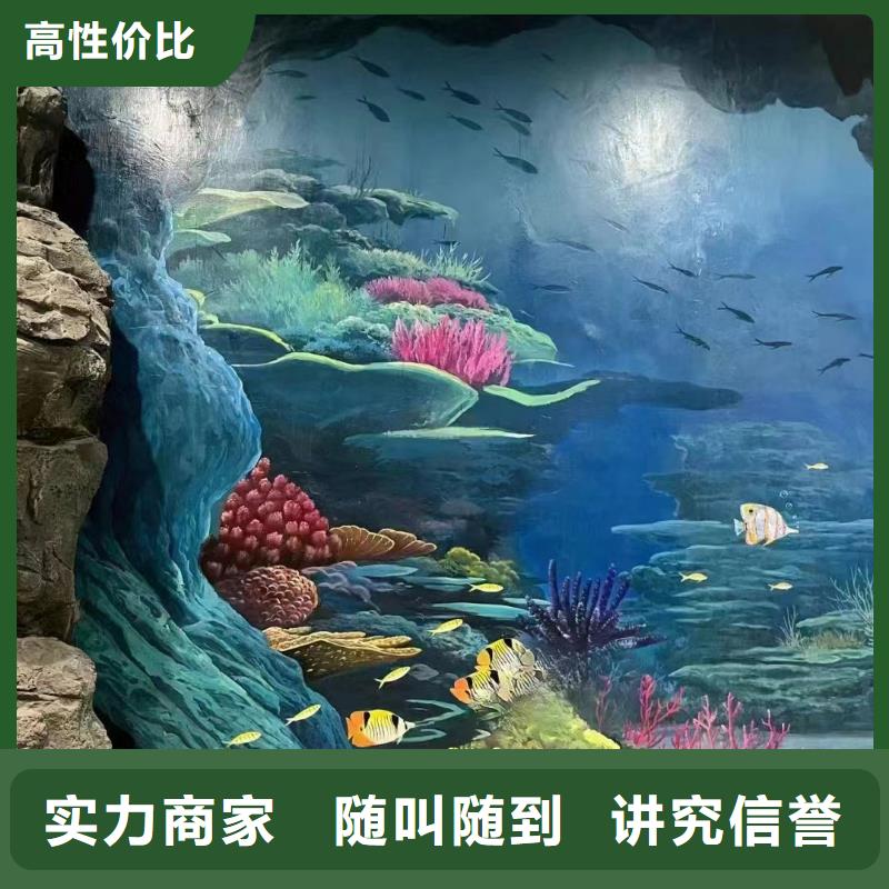 荆州石首洪湖文化墙彩绘手绘壁画工作室