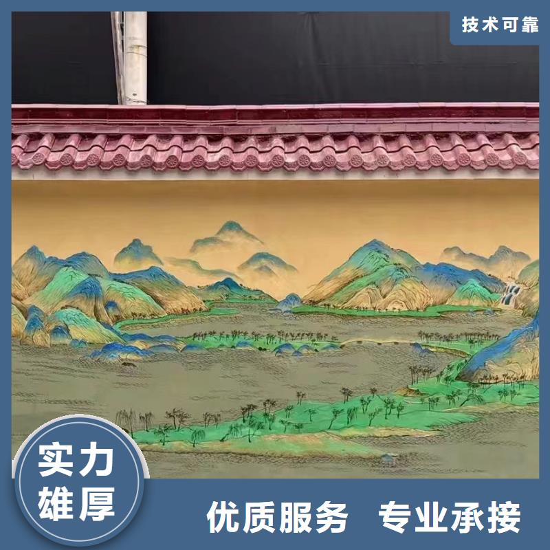 长沙浏阳美丽乡村彩绘手绘壁画团队