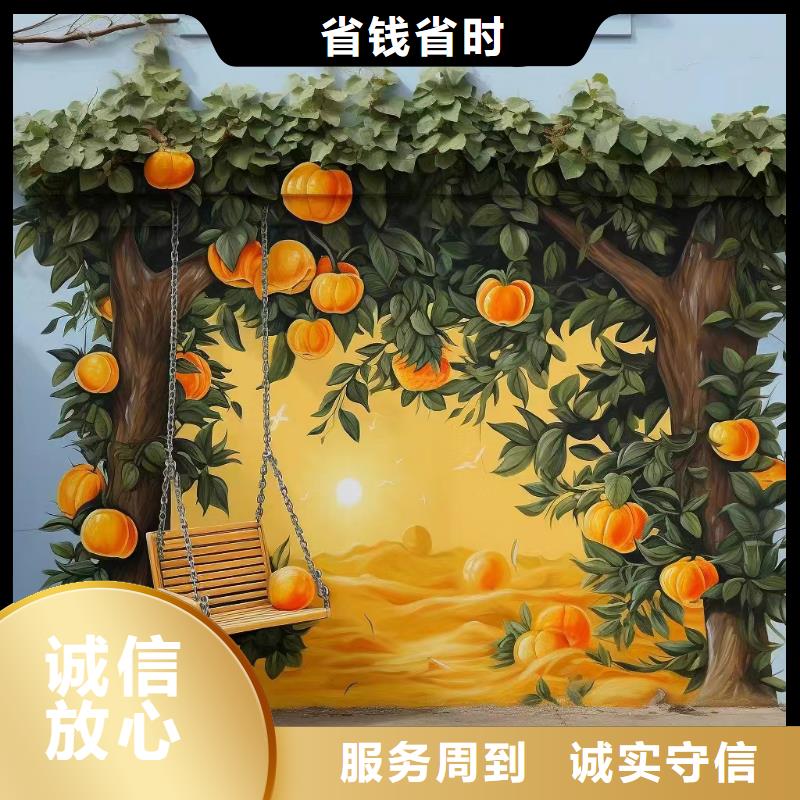 墙绘手绘墙彩绘涂鸦团队