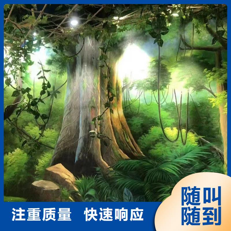 德阳广汉浮雕壁画师彩绘手绘墙会公司