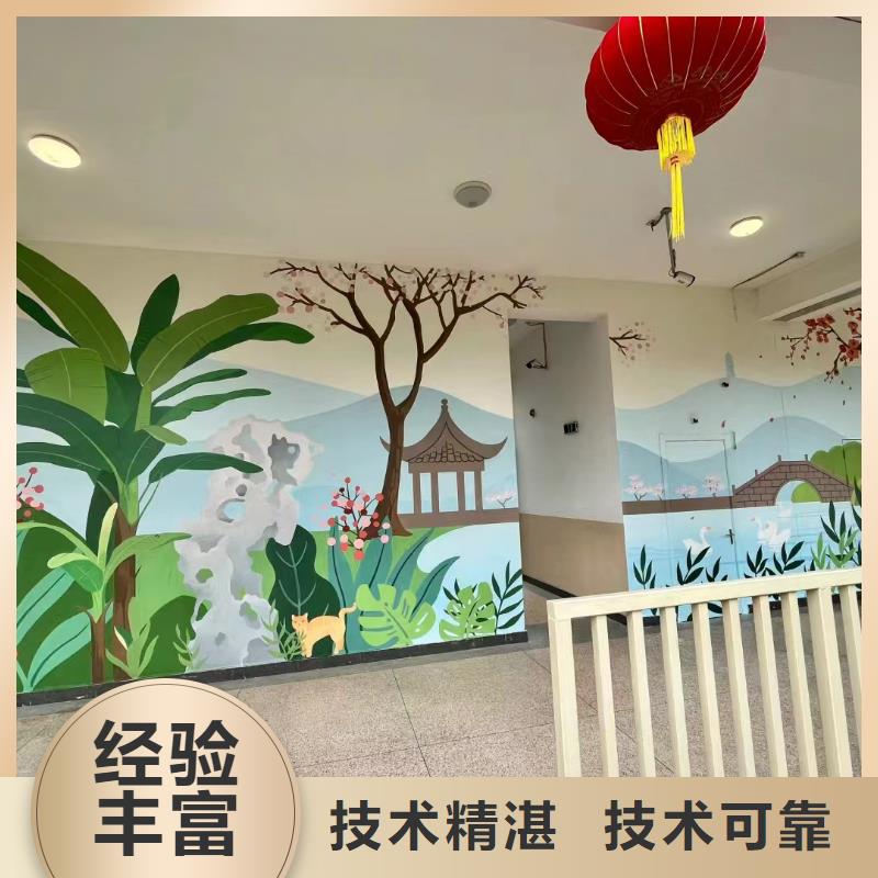 福州长乐手绘壁画彩绘涂鸦公司