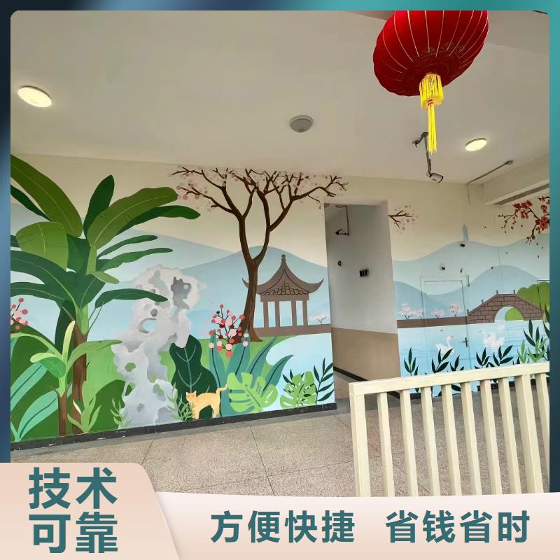 台州天台三门乡村墙绘手绘墙绘画团队