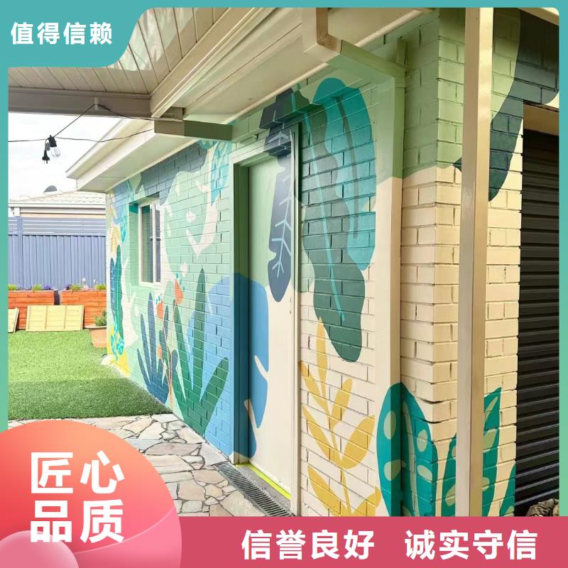 福州福清墙绘墙体彩绘壁画工作室