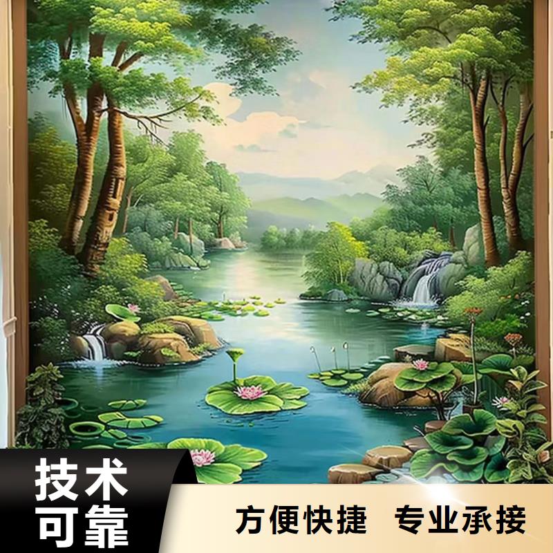 福州福清墙绘墙体彩绘壁画工作室