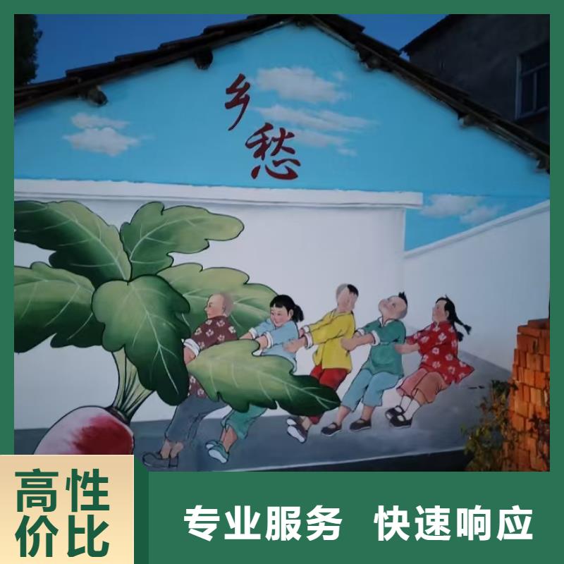 百色隆林西林壁画彩绘手绘墙绘画工作室