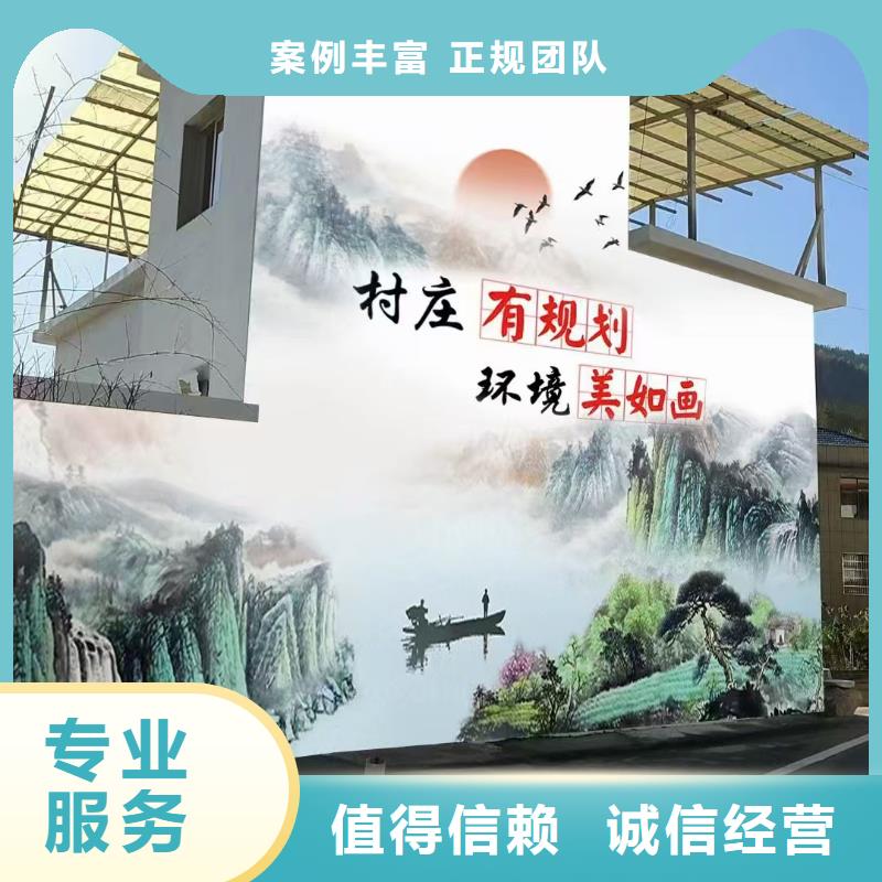 仙桃浮雕壁画师彩绘手绘墙会公司