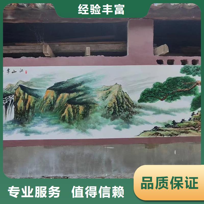 杭州建德乡村墙绘手绘墙绘画团队