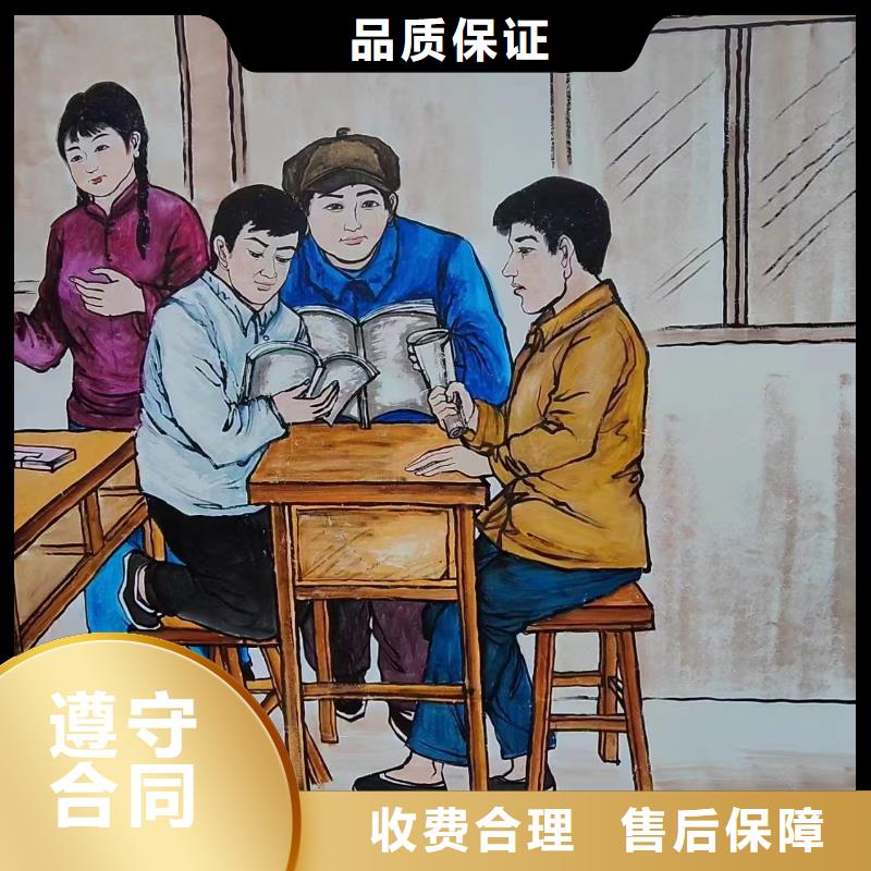 澄迈县墙体绘画墙面手绘墙团队