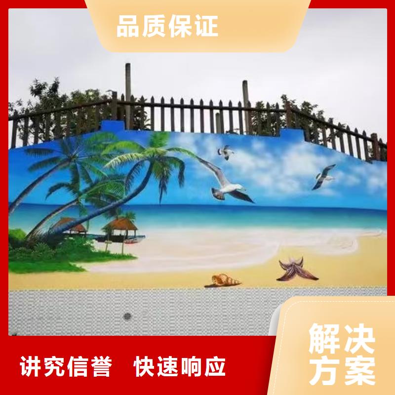 梅州丰顺五华墙面绘画手绘墙彩绘公司