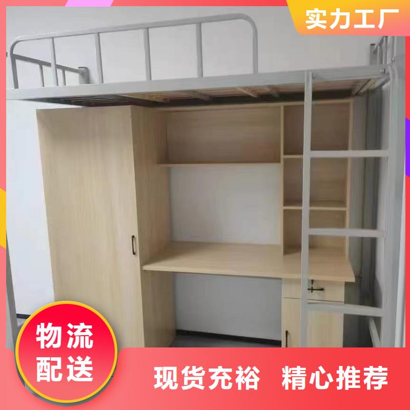 公寓床按需定制