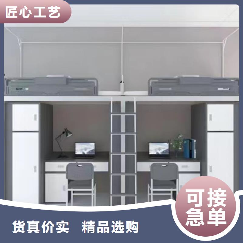 公寓床全国发货