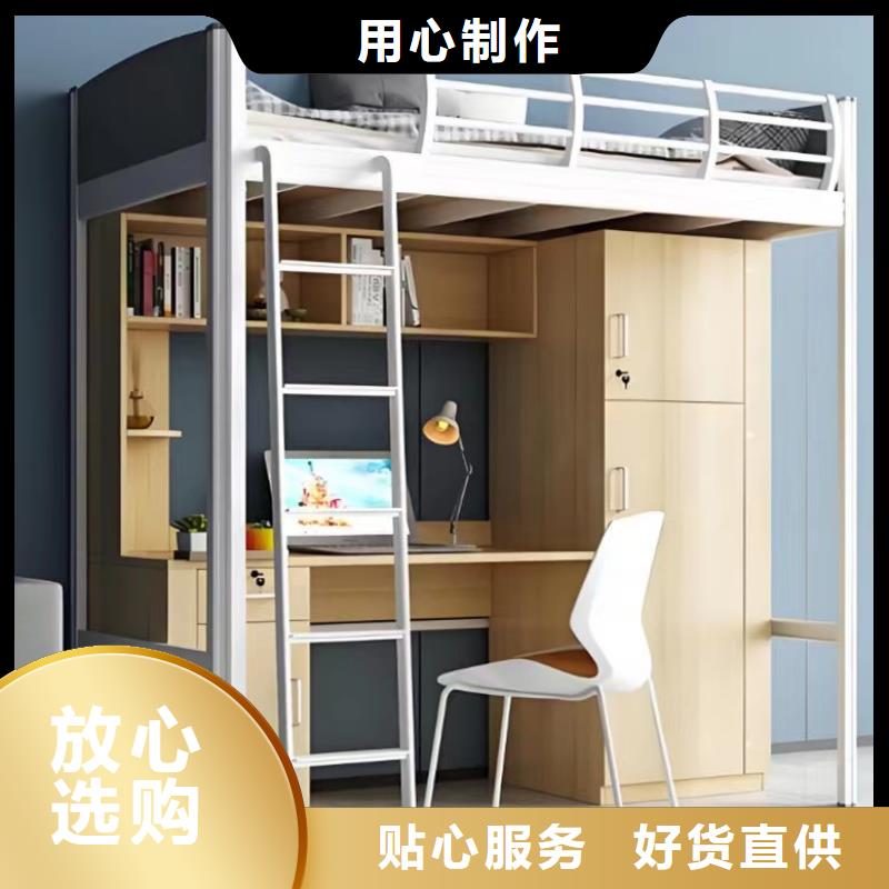 铁架床免费咨询