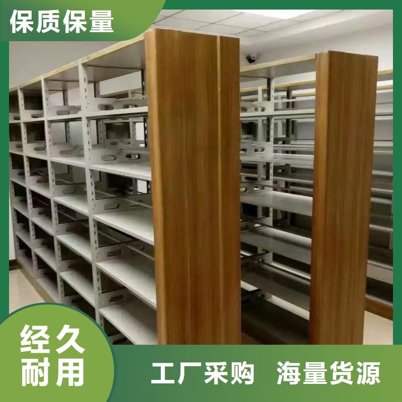 木护板图书架畅销全国