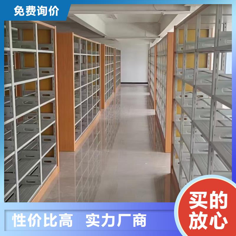 木护板图书架畅销全国