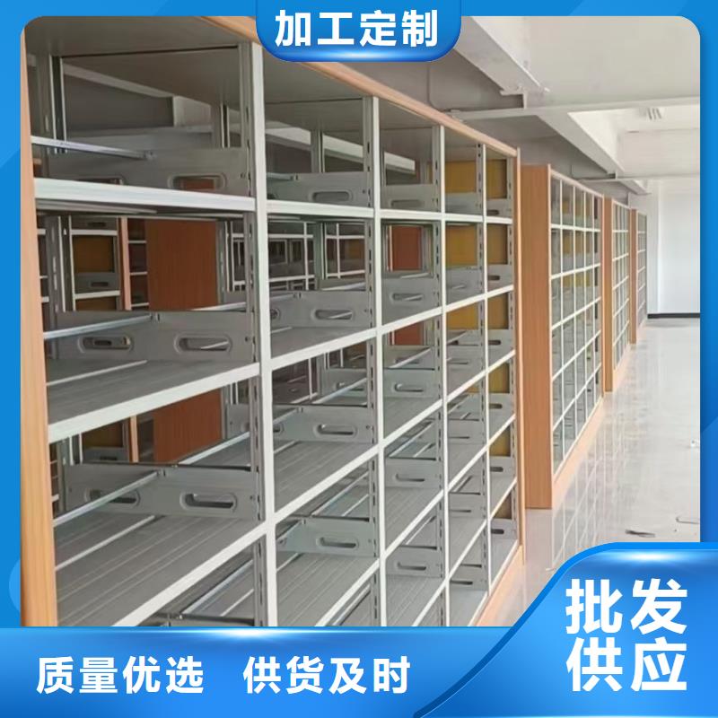双面书柜批发价