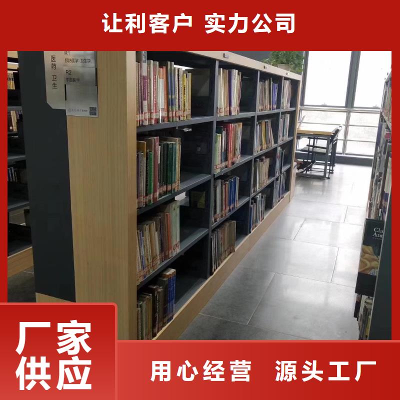多层落地架批发价