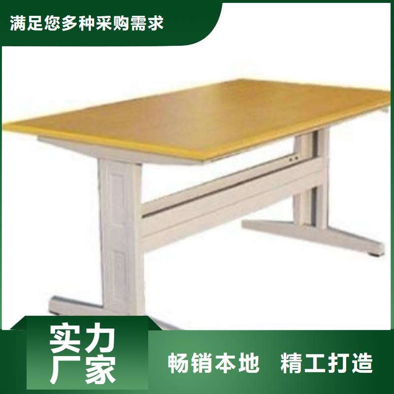 木护板组合书柜按需定制