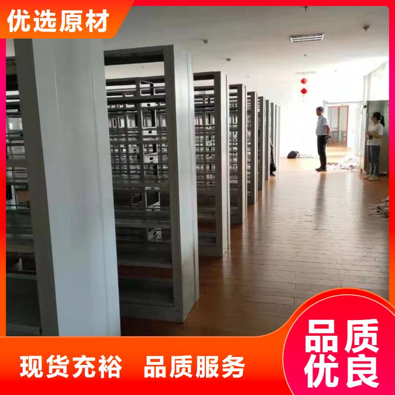 双面书柜批发价