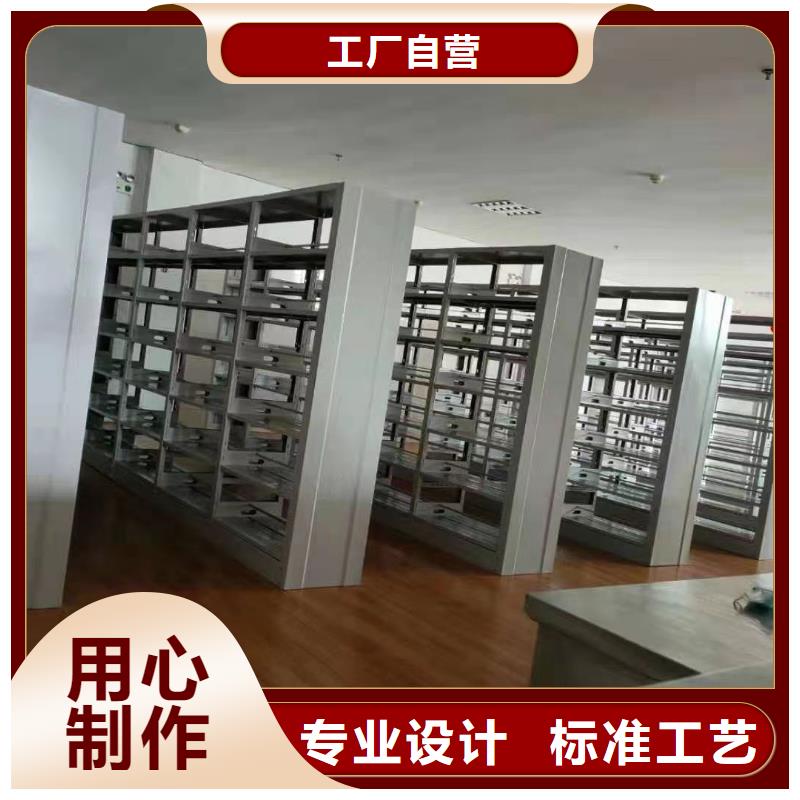 多层落地架批发价