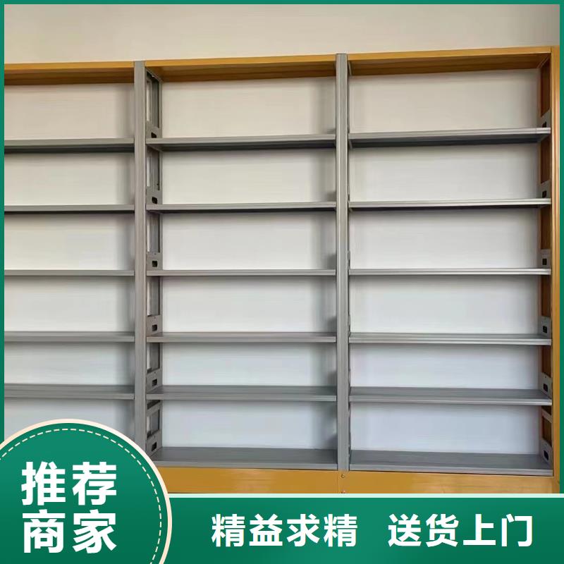 双面书柜批发价