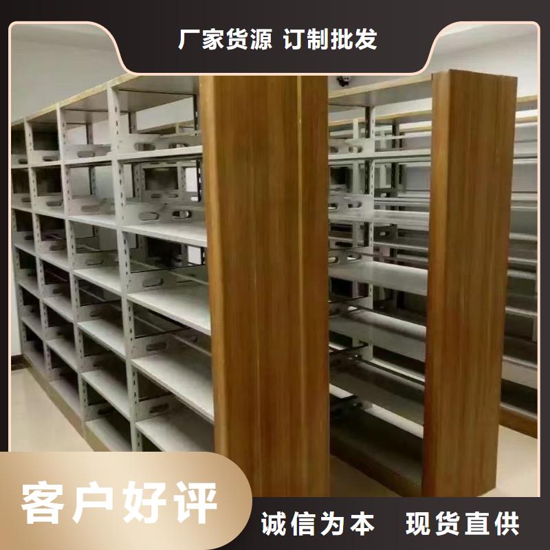 木护板图书架畅销全国