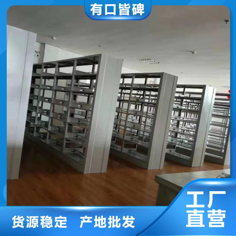 多层落地架批发价