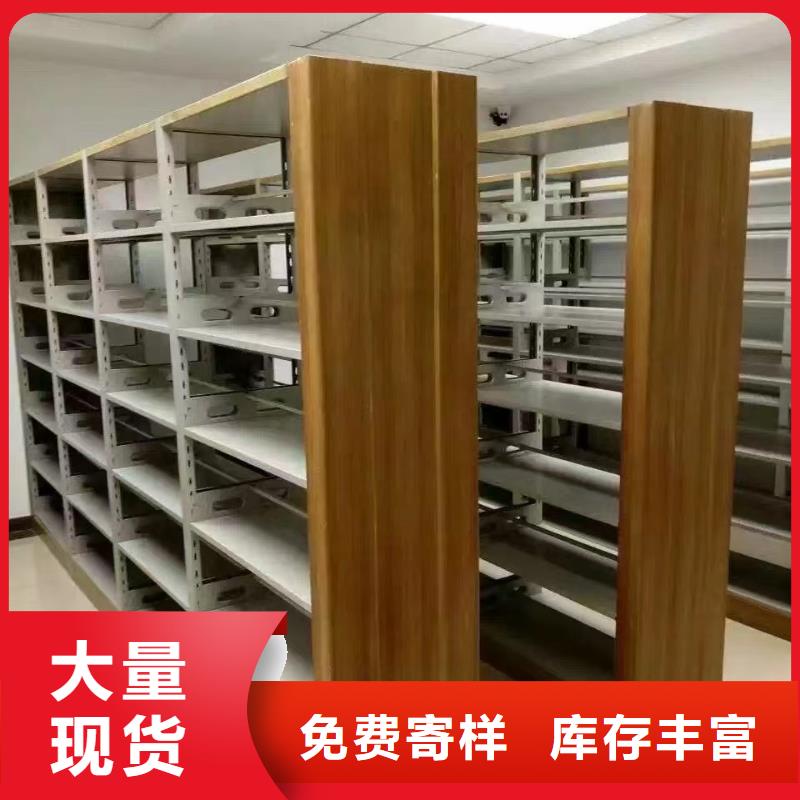 木护板组合书柜按需定制