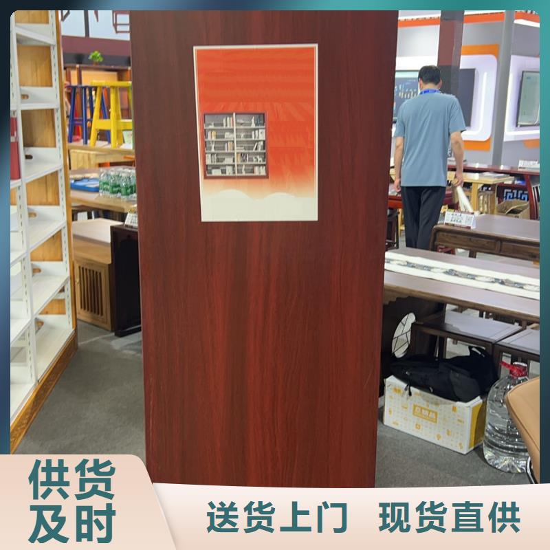 双面书柜家用学校图书馆