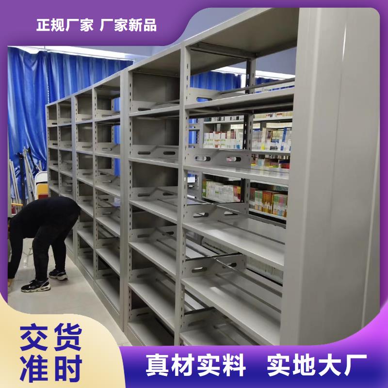 双面书柜批发价