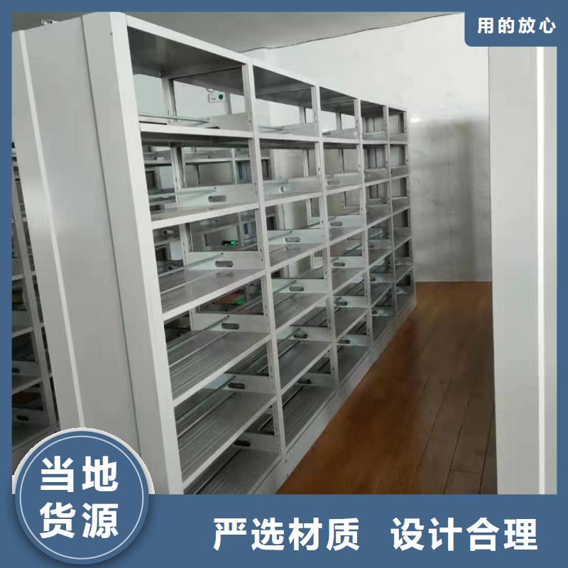 多层落地架批发价