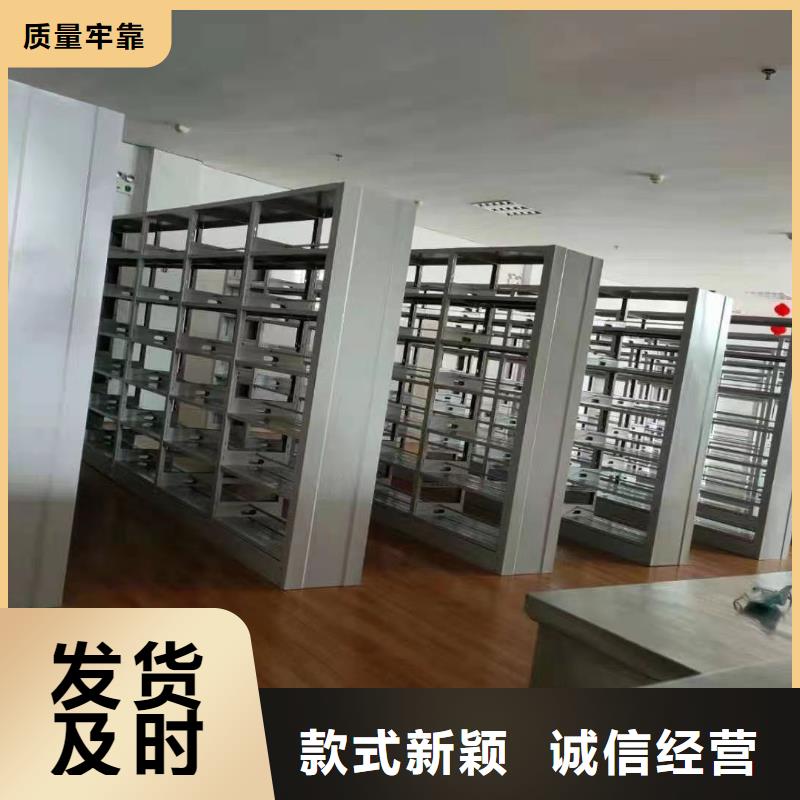 木护板图书架畅销全国