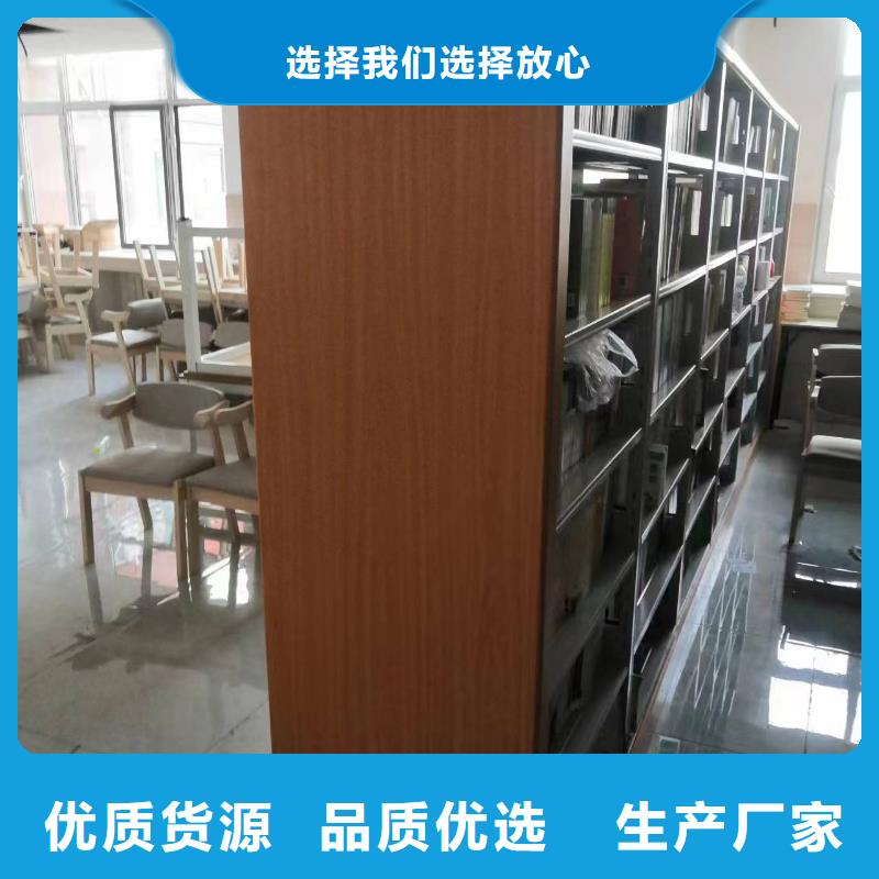 多层落地架批发价