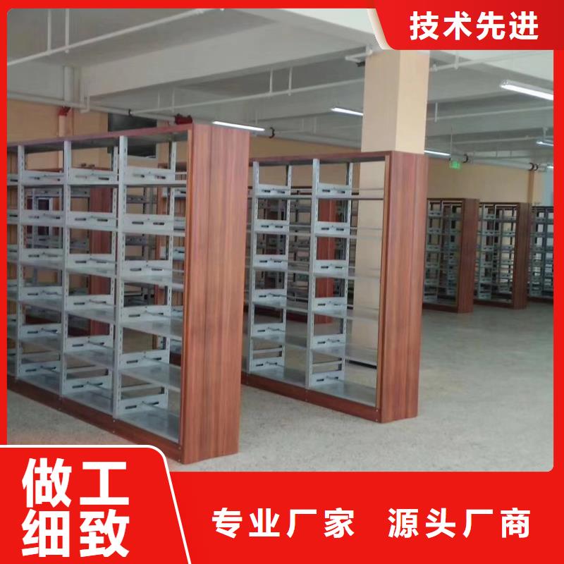 双面书柜家用学校图书馆