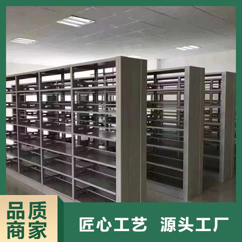 双面书柜批发价