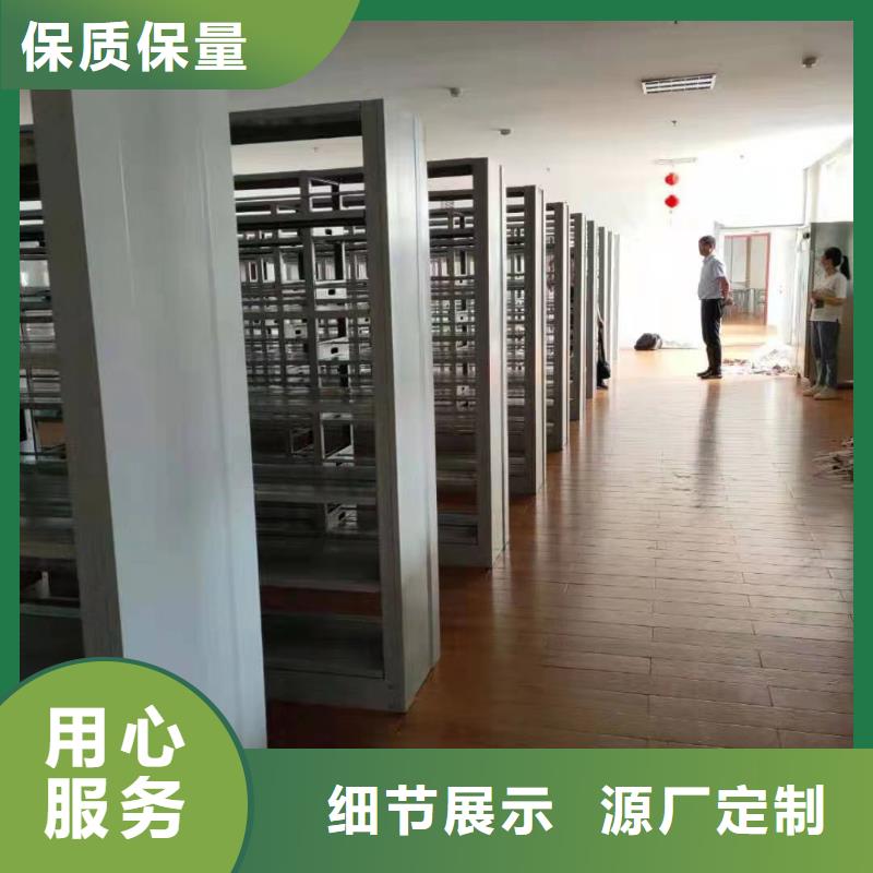 双面书柜批发价