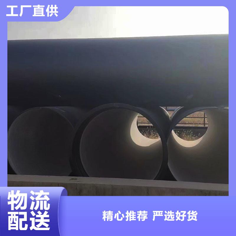 DN100-1400球墨铸铁管厂家供应