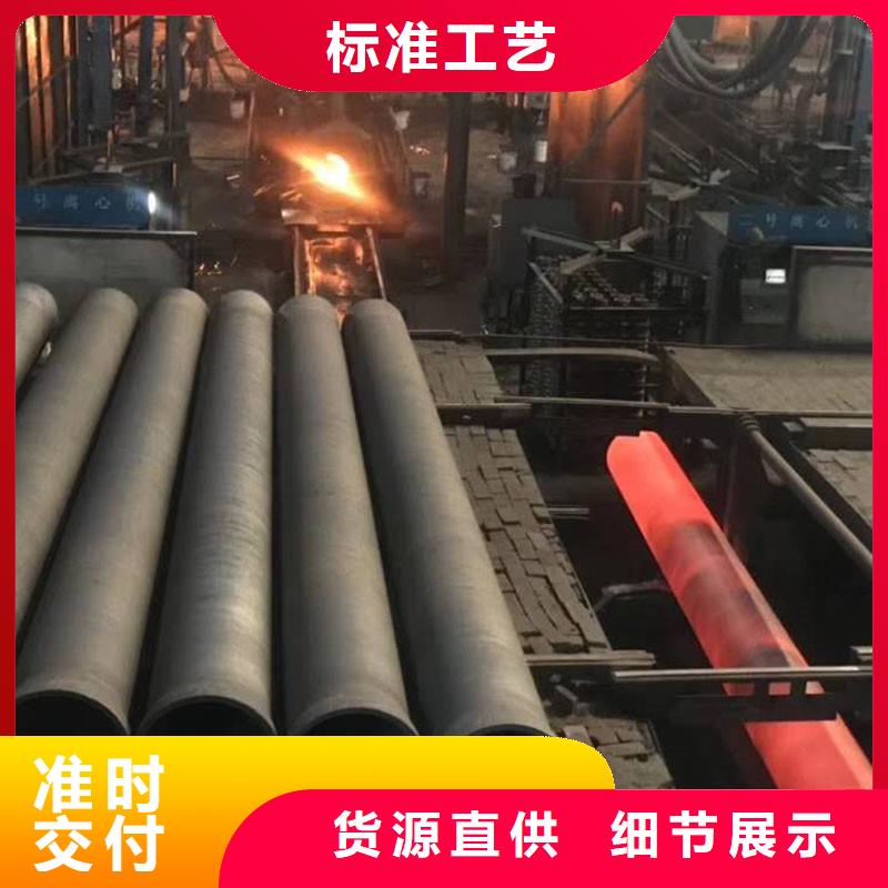 球墨铸铁给水管价格优惠
