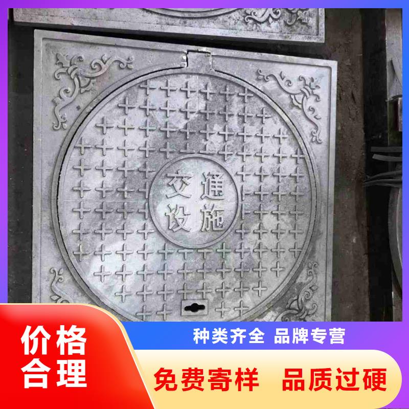 铸铁圆形井盖球磨加工定制建通铸造厂家