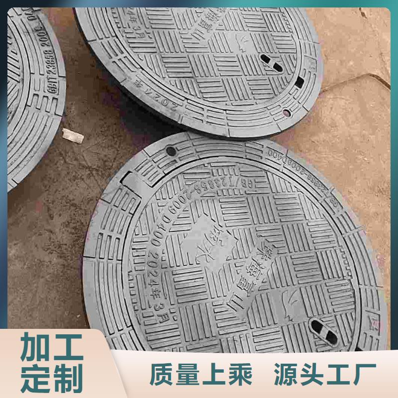 铸铁圆形井盖球磨加工定制建通铸造厂家