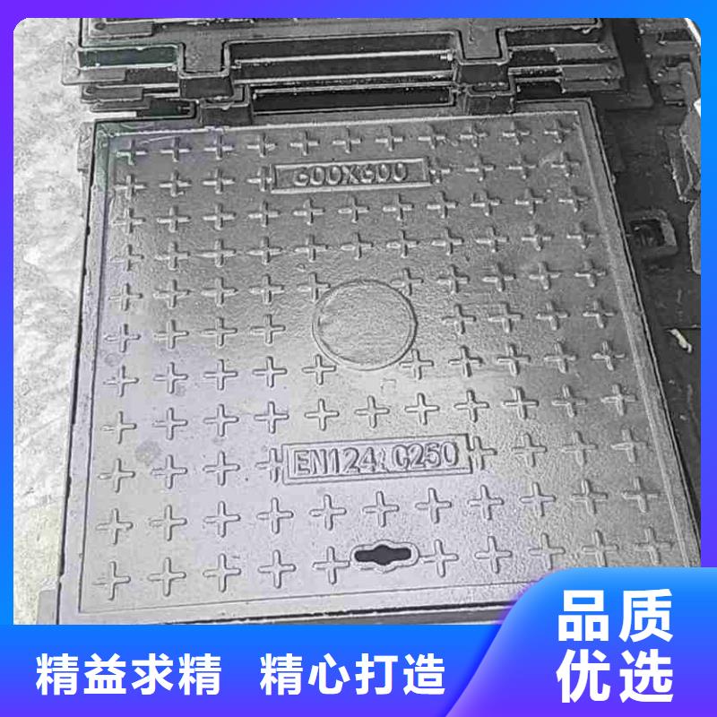 五防井盖现货供应