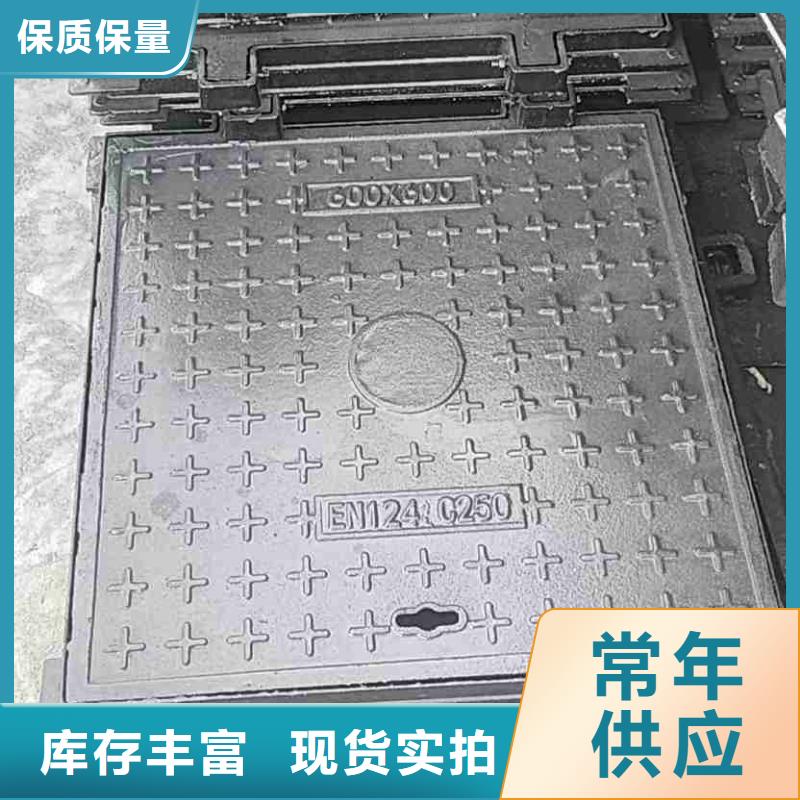 花纹井盖艺术井盖免费咨询产品细节