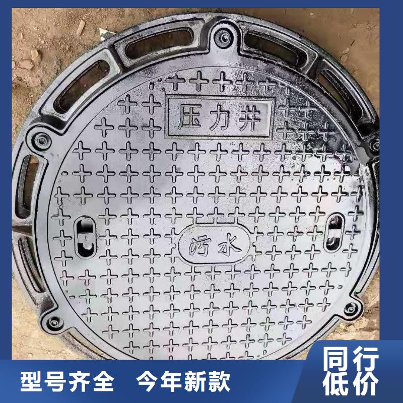塑料井盖树脂复合井盖图片建通铸造厂家